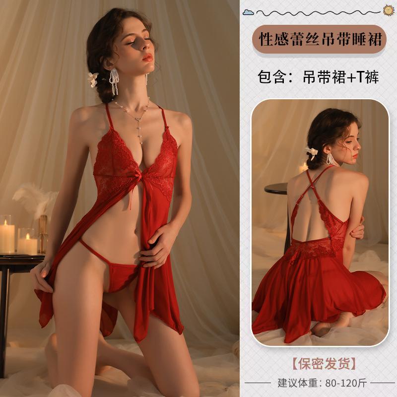 Sex underwear, sexy pajamas, women's red pure desire backless, sexy uniform lace, free front open suspender skirt, transparent.