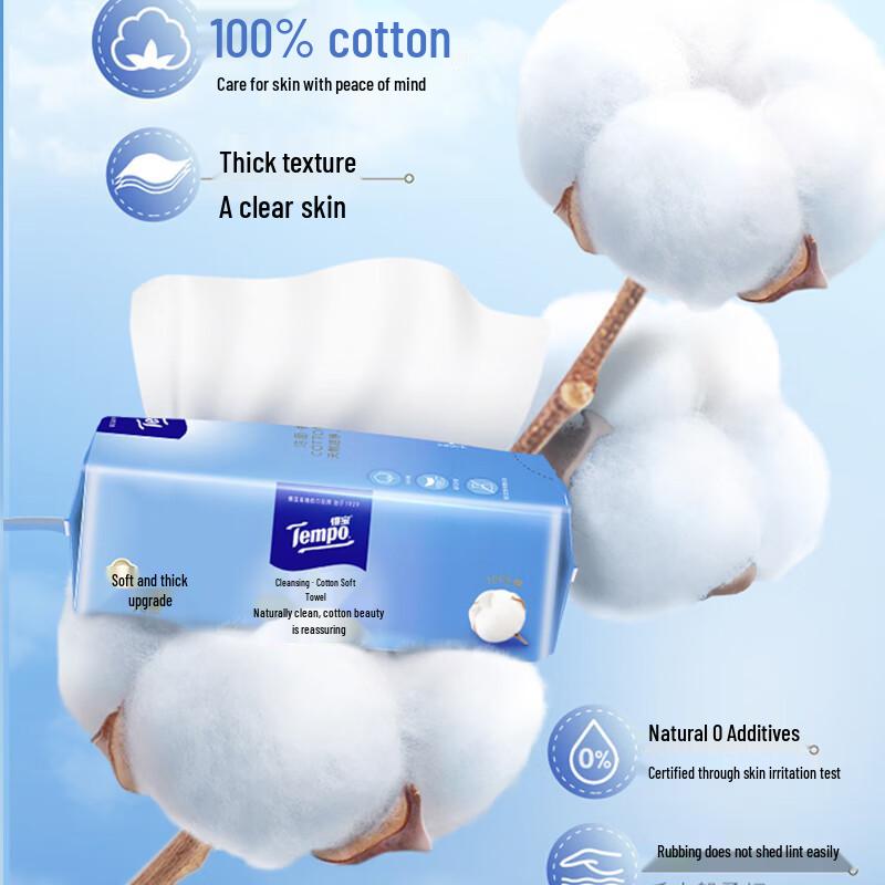 Tempo 100% Cotton Disposable Facial Wipes