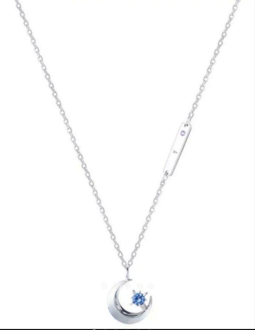

[USED] BTS x STONE HENGE Birthstone Necklace V