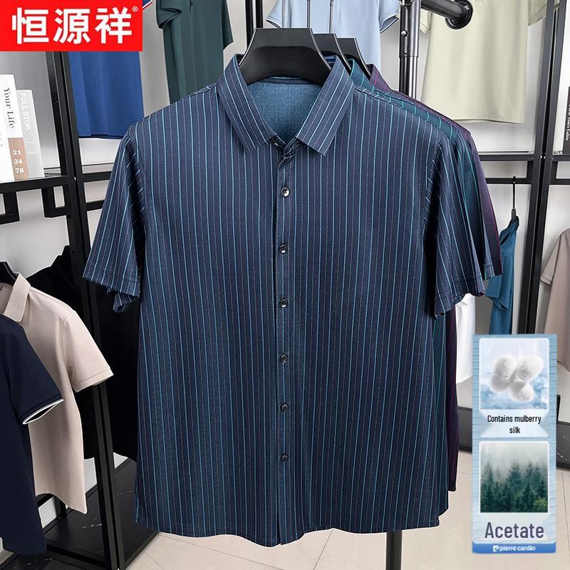 Hengyuanxiang 2026 Men s Summer Mulberry Silk Blend Striped Short-Sleeve Shirt 120/54