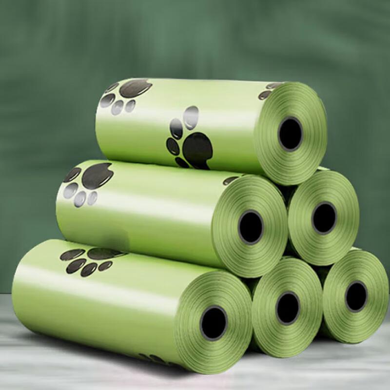 Dog Poop Bags with Dispenser