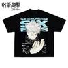 2026 Moda Transpirable padre-hijo Manga corta Cómoda camiseta Jujutsu Kaisen Estampado de Anime Alta calidad extragrande Camiseta...