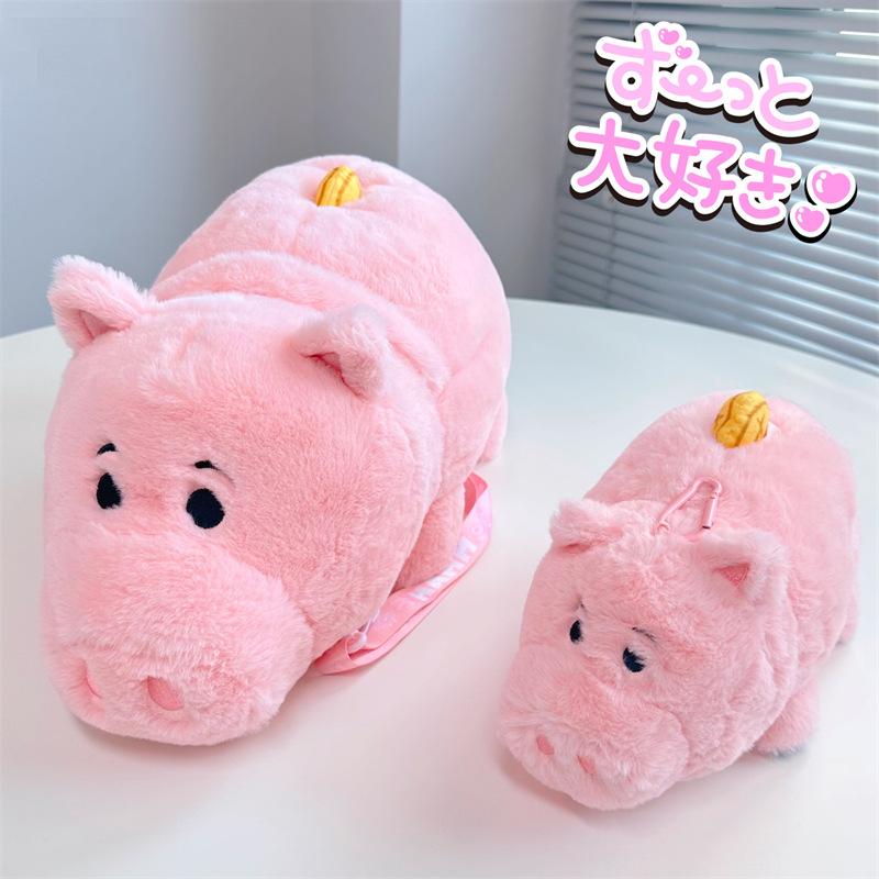 Toy Hamm Story Cartoon Plush Toy Doll Crossbody Bag Pendant Decoration Girl Gift