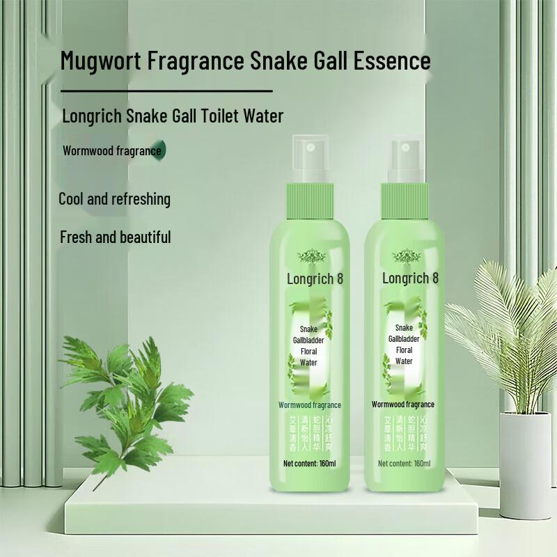 Longliqi Mugwort Snake Gall Floral Water