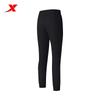 Xtep Women's Sport Cuffed Versatile Sweatpants 974128630003