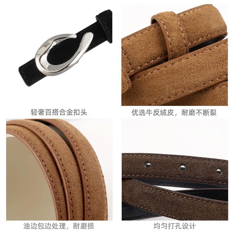 Womens Genuine Leather Belt Fashion Casual Versatile Jeans Suits