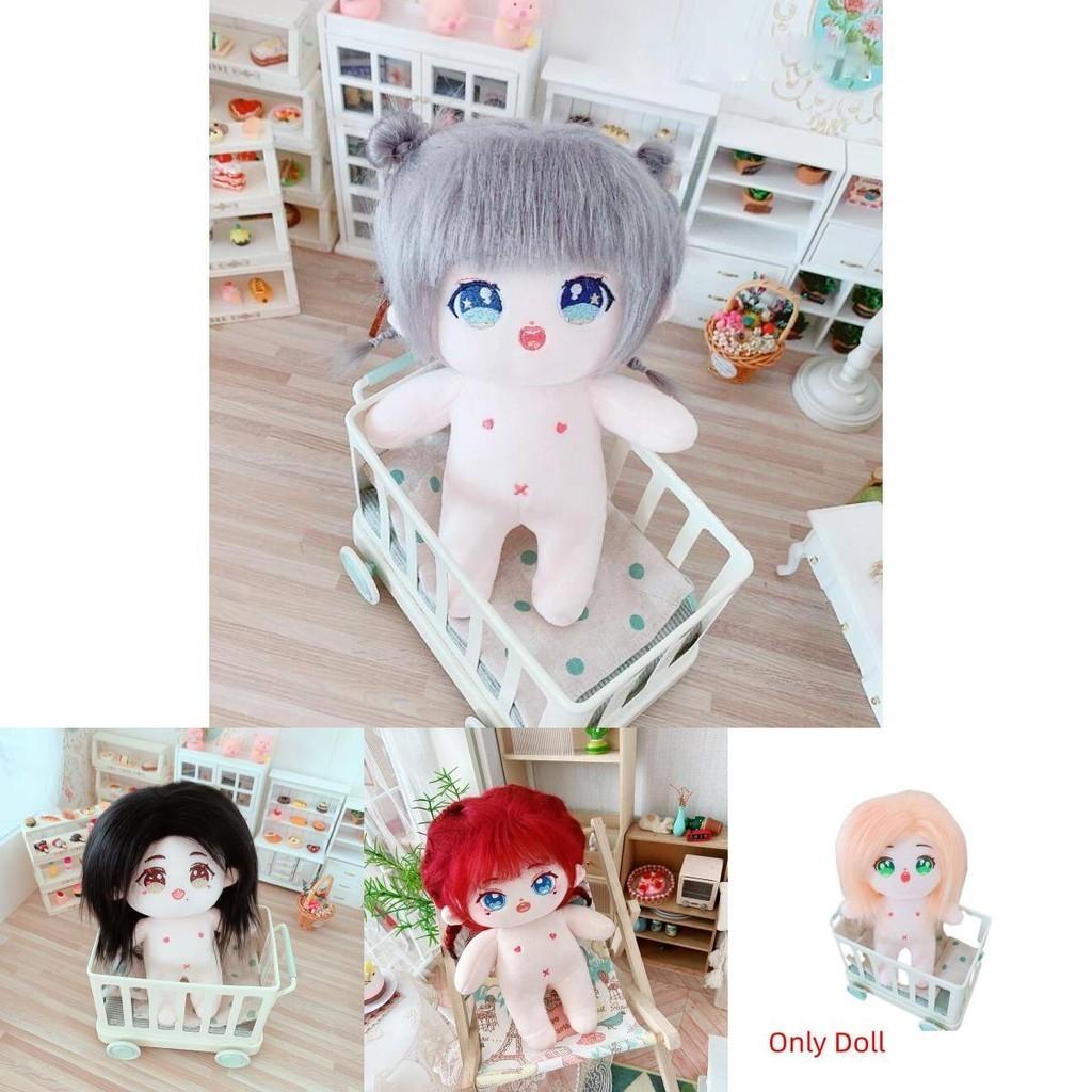 Soft And Huggable Plush Figure With Curly And Frizzy Hair Toy14738