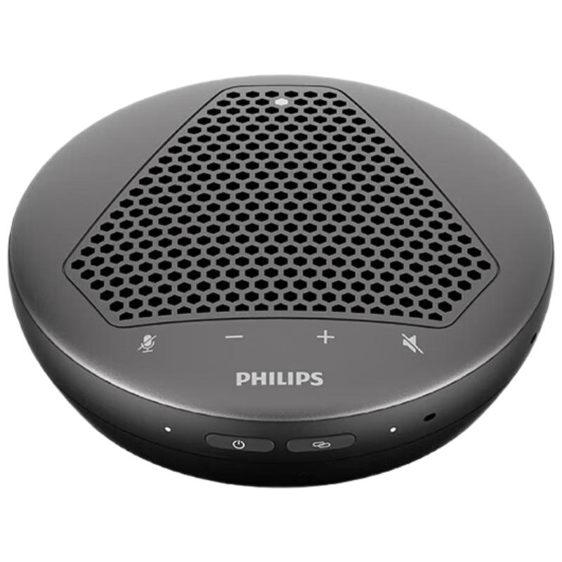 Philips Conference & Office Solutions (CN Version)