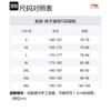 Li Ning Strick-Jogginghose Herren Obsidian Grau AKLU201-3
