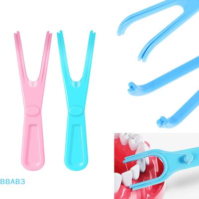 1/5 Adet Y Şekilli Plastik Diş İpi Standı Yeniden Kullanılabilir Kürdan Tutucu Diş Temizleme Bakım Aracı Diş İpi Olmadan Ağız Hijyeni Kürdan