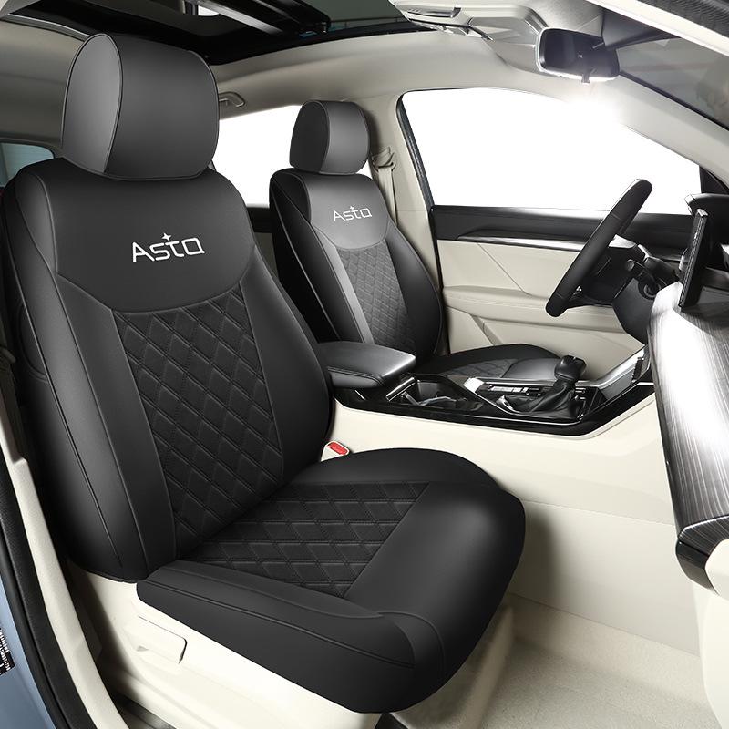 Wuling Xingchen All-Season Leather Car Seat Cushion