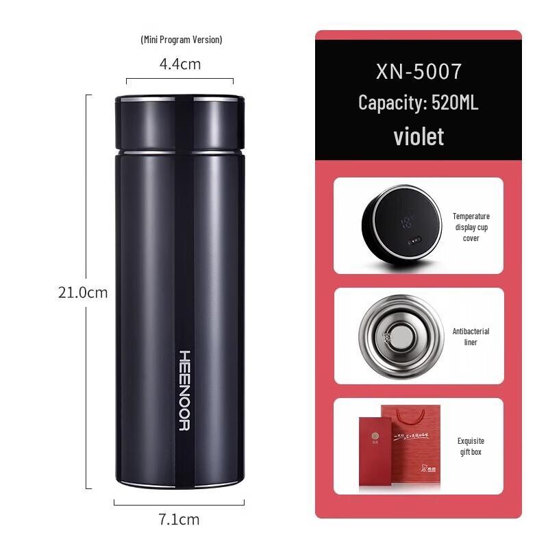 Heenoor Smart Temperature Stainless Steel Business Insulated Cup