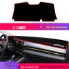 2023 Roewe i5 Dashboard Anti-glare Sunshade Pad