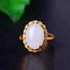 Xinjiang Women's Gold-Plated Ring with Imitation Hetian Jade, Mutton Fat White Jade, and Spinach Green Jasper