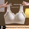 Wireless Shockproof Anti-Sag Bra for Young Girls & Teens