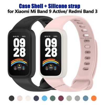 Silikono dirželis + dėklo apvalkalas, skirtas Xiaomi Mi Band 9 Active Strap sportinei apyrankei, skirta Redmi Band 3 išmaniojo laikrodžio apyrankės priedams
