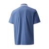 adidas Men's Breathable Polo Shirt