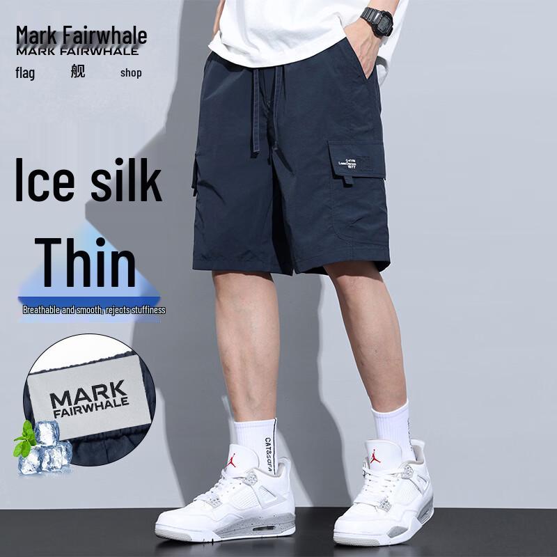MARK FAIRWHALE Men s Quick-Dry Ice Silk Cargo Shorts L