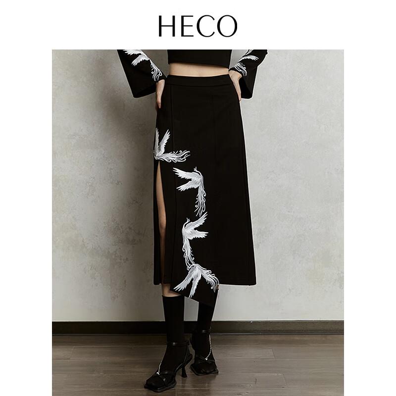Heco Phoenix Cloud New Chinese Style Top and Skirt Set