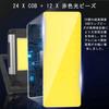 Work Light, LED Work Light, COB Light, USB Rechargeable, Foldable,