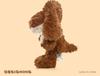 Fluffy Cartoon Meatloaf Dog Plush Toy - Super Soft Stuffed Dachshund Beagle Plushie Kawaii Huggable Toy for Kids & Dog Lovers