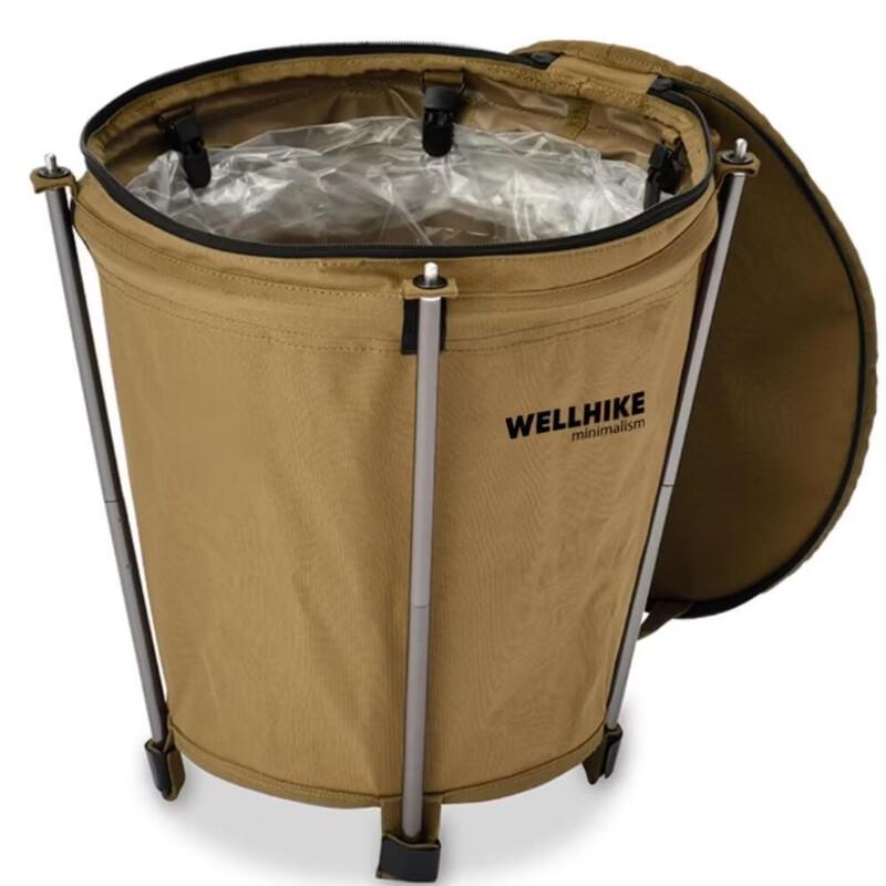 Portable Foldable Outdoor Camping Waste Bin