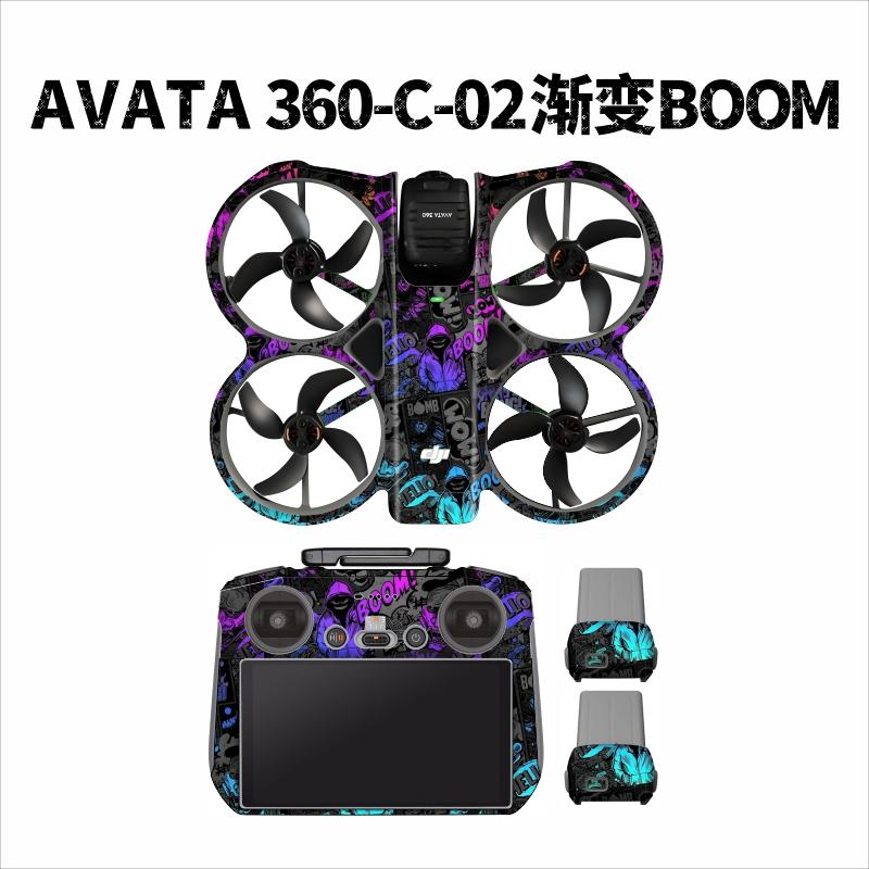 for DJI Avata 360 sticker Special Film RC 2 Protective Film Anti-scratch Water proof Skins Accessories