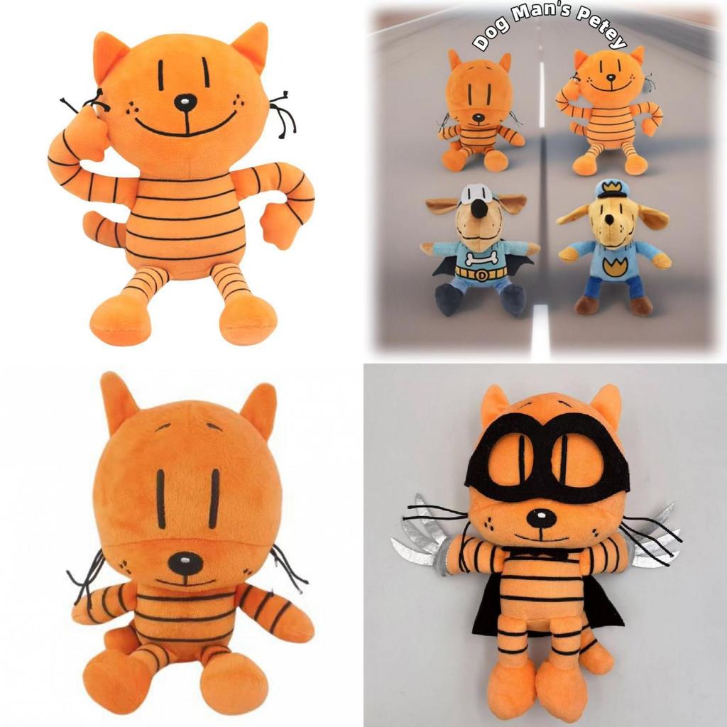 Schattig Hondenman Pluche Speelgoed Voor Kinderen Met Zacht Materiaal En Schattig Cartoon Ontwerp