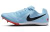 Zoom Rival Multi Cool Blue DC8749-400