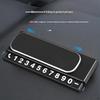 Mini Portable Phone Number Plate Car Number Plate For Temporary Use Parking Card Phone Number Display Auto Interior Accessory