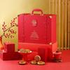 Daoxiangcun Mooncake Gift Box