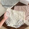 Übergröße Damen Sommer Sexy Spitze Keine Spuren Haut Bequem Hoher Bund Dreieck Slip