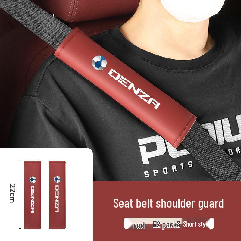 

Denza Seat Belt Shoulder Pad Protector for D9/N9/Z9 GT/N7/X Models - Anti-Wear Clothing Decoration