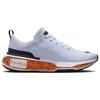 Nike ZoomX Invincible Run 3 Electric Pack Olympic Safari Sneaker Casual FV2304-900