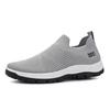 Flying woven men's shoes new one-pedal lazy shoes non-slip soft-soled men's casual shoes solid color sports shoes men's