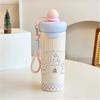 Shangqi Cartoon Animal Insulated Straw Bottle