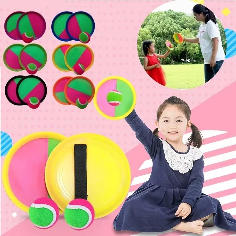Funny Family Two Person Outdoor Sports Game Set Parent-Child Interactive Racket Suction Cup Target Throwing And Catching Ball