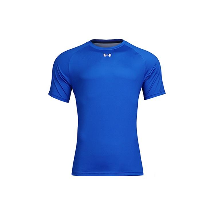 Under Armour Locker Tee Blue Camo Men s 21500528-400 L