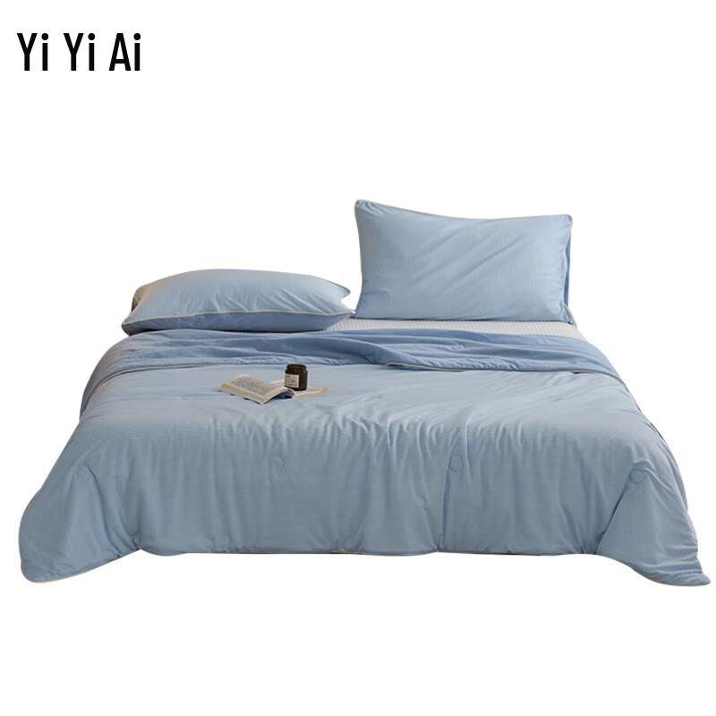 YIYIAI Cooling Knit Summer Quilt