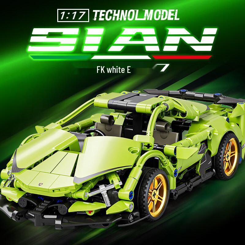 Snaen Lamborghini Sports Car Building Blocks Toy