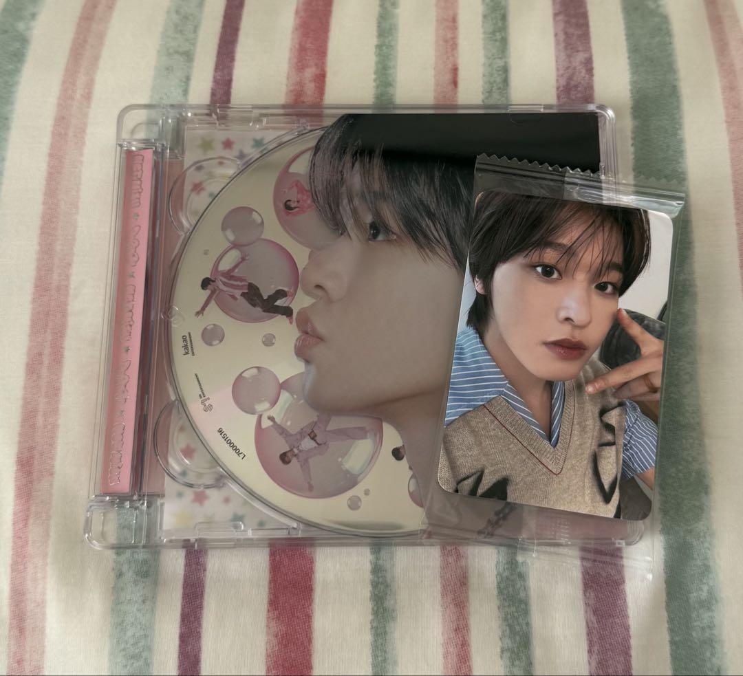 

[USED] NCTWISH Riku Rakidro Ktown4u