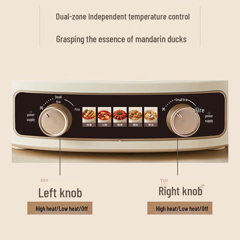 Bear 6L Multi-function Electric Hot Pot CN plug (adapter included)
