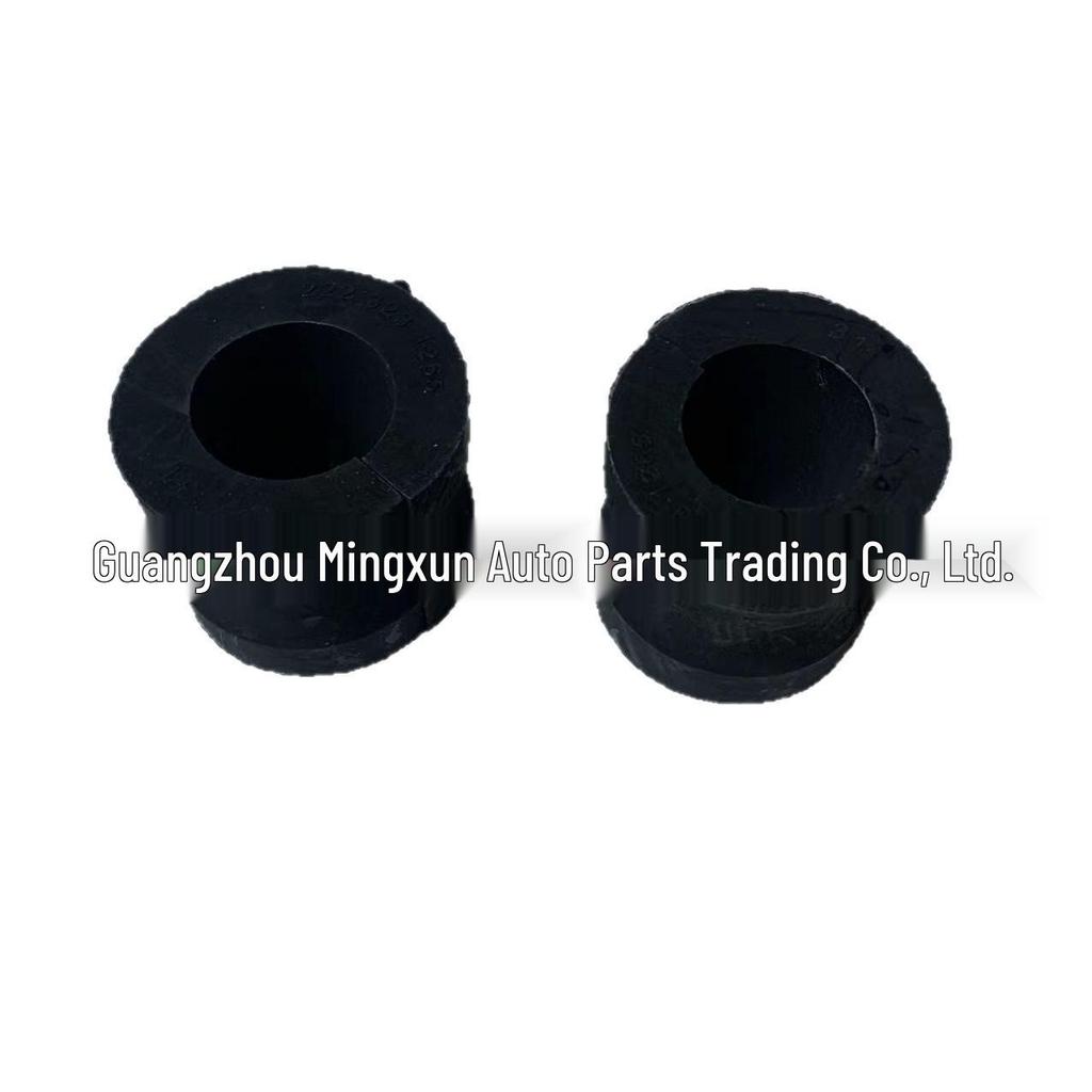 Front Stabilizer Bar Bush for Mercedes W222/X222