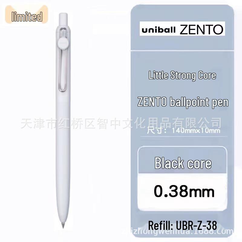 Uni Mitsubishi Uniball Zento Limited UBN-ZSC Metal Clip Gel Pen, 0.38/0.5mm Bullet Tip