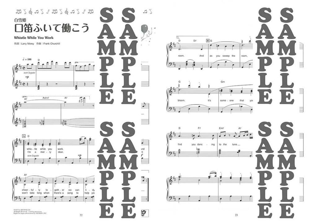 Piano Solo Disney BEST Selection 55 "Three Little Pigs" ~ "Frozen