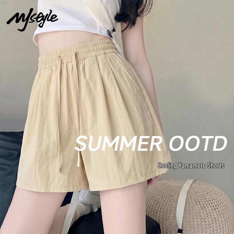 MJ STYLE Women s High-Waist Cooling Wide-Leg Shorts M