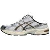 Gel 1130 Geschlossene Hausschuhe Unisex Silber Braun 1203B048-001