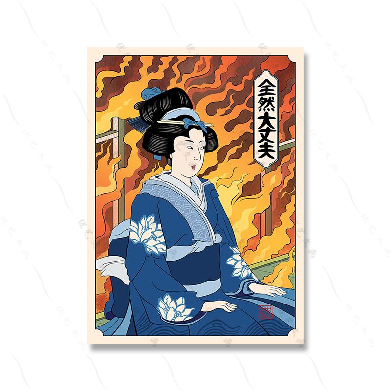 Japoński plakat w stylu Ukiyoe Kobieta krzycząca na kota Malowanie na płótnie Sztuka ścienna w stylu vintage Farmhouse Obraz Wystrój domu Bez ramki