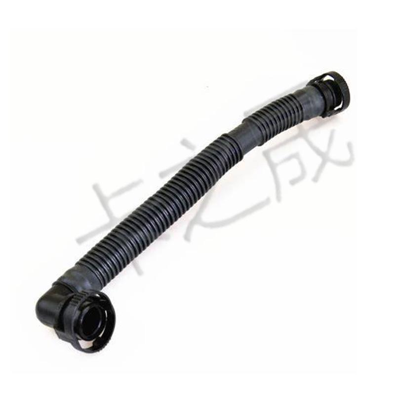 Engine Ventilation Hose Kettle for Skoda/Sagitar Models, Cooling Pipe 06A131127AG