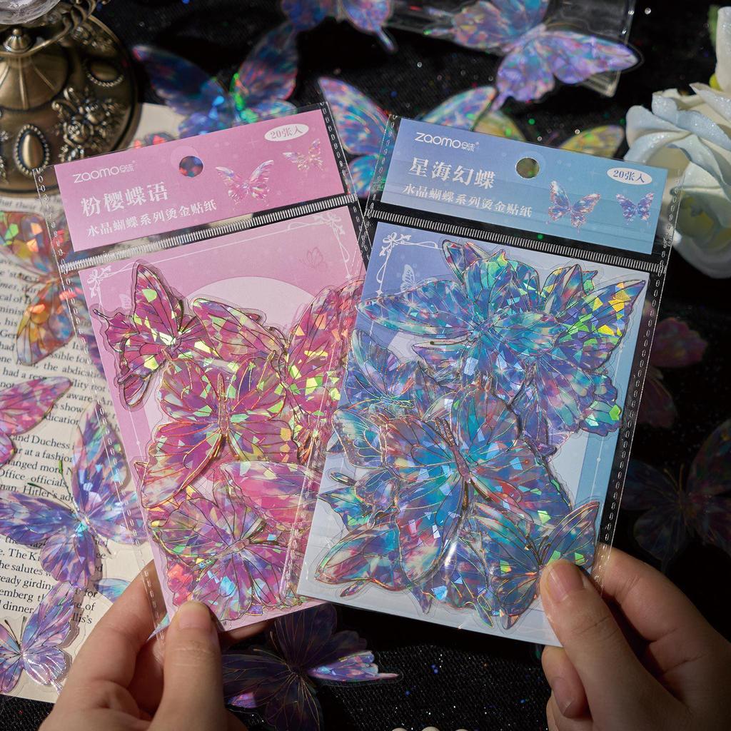 Zaomo Crystal Butterfly Sticker Pack - Shell Light Hot Stamping Decorative Scenery Stickers